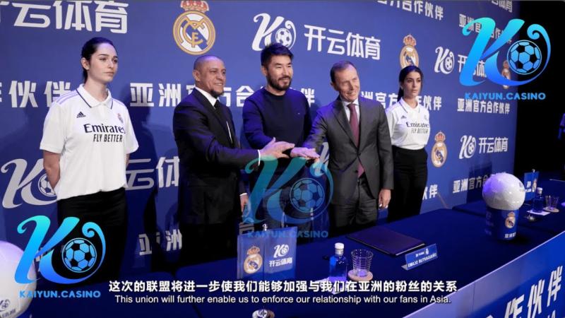 邮报：图安泽贝以医疗过失起诉曼联，要求超过100万镑的赔偿