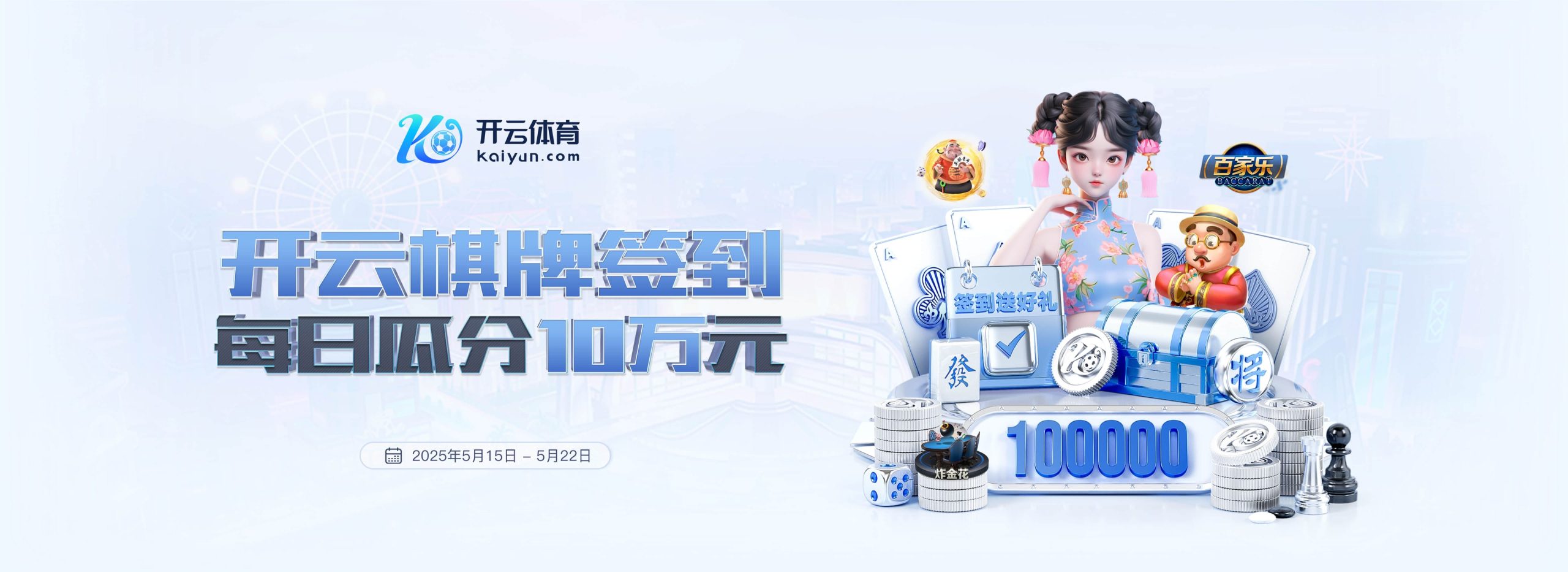 C罗：明天我会被嘘但这能减轻队友压力，进球是足球里最难的事