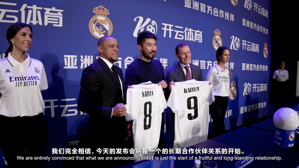 本·福斯特：拉门斯很自信敢于出击，能否成为顶级门将仍有待观察